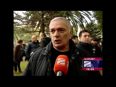 ალექსანდრე ბარამიძე: სანამ  არ იქნება სამართლიანი საარჩევნო წესები, იქამდე პროტესტი გაგრძელდება.